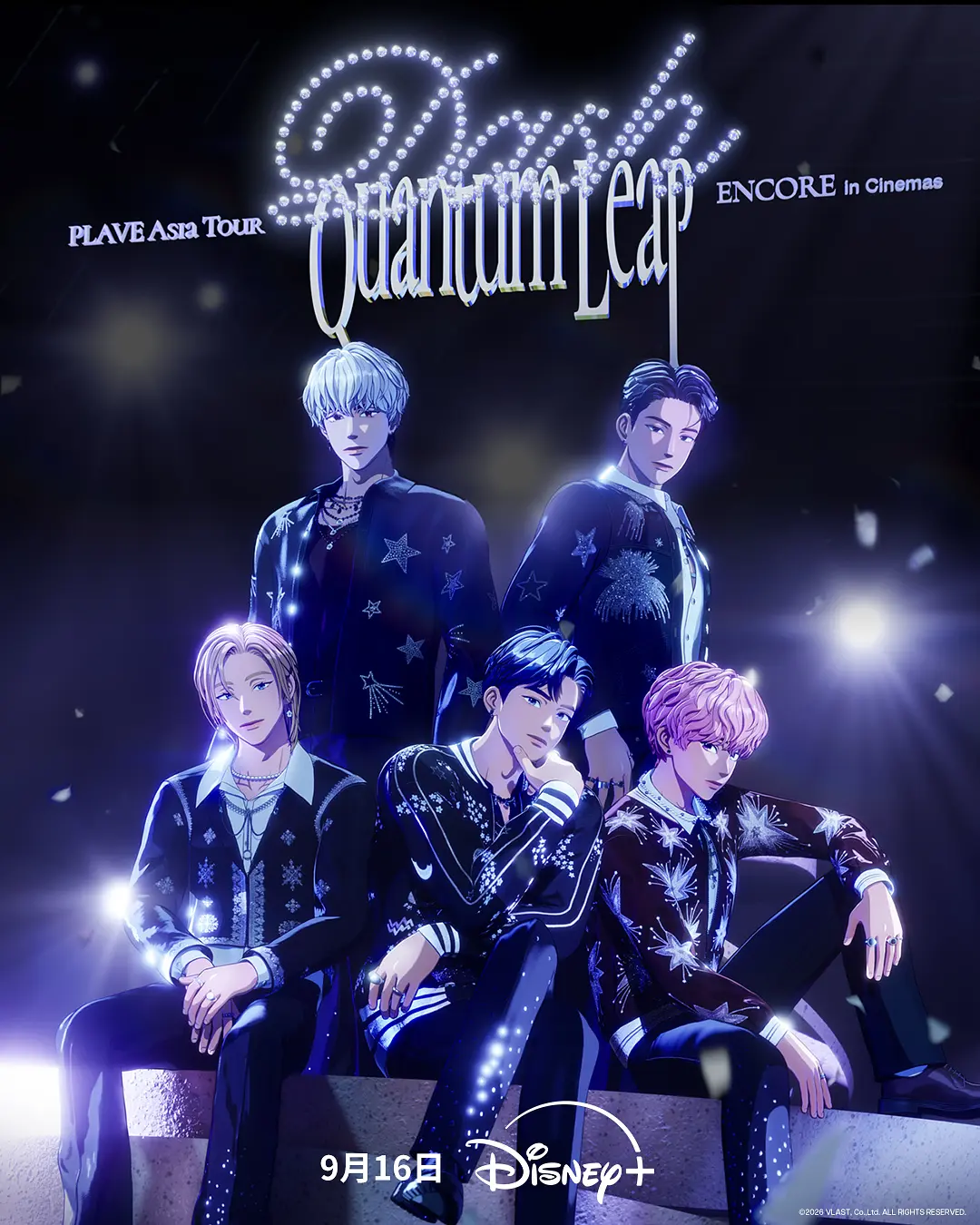 PLAVE Asia Tour [Dash: Quantum Leap] Encore in Cinemas